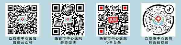 【科普视频】什么是腹部抽脂?