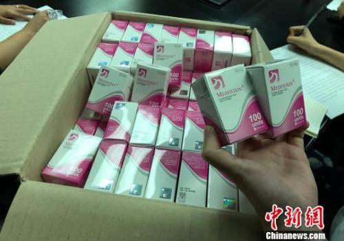 瘦脸针乱象调查:揭开“V”字脸背后的灰色利益链