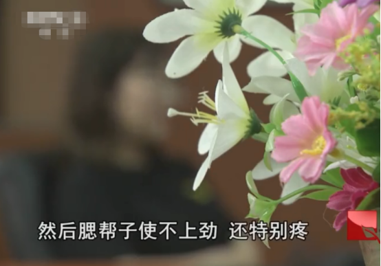 2500一针的瘦脸针?女子打完后嘴巴闭不上,负责人:流血也正常