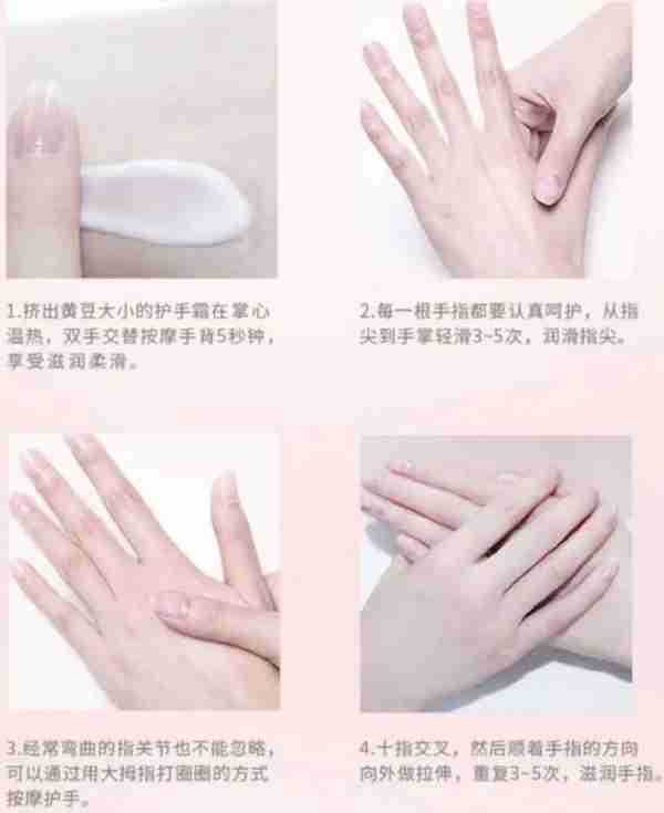 你可能不知道,这才是大家都爱的护手界“天花板”