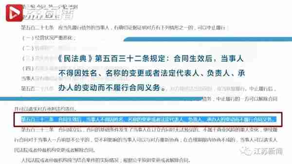 花6万元吸脂后皮肤坏死,双腿凹凸不平!还没修复好,整形医院去哪了?