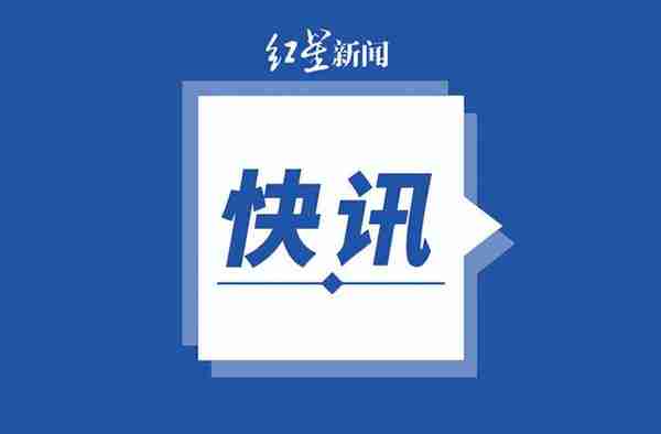 网购矫正器“自助”矫正牙齿最低20元?专家:风险极大