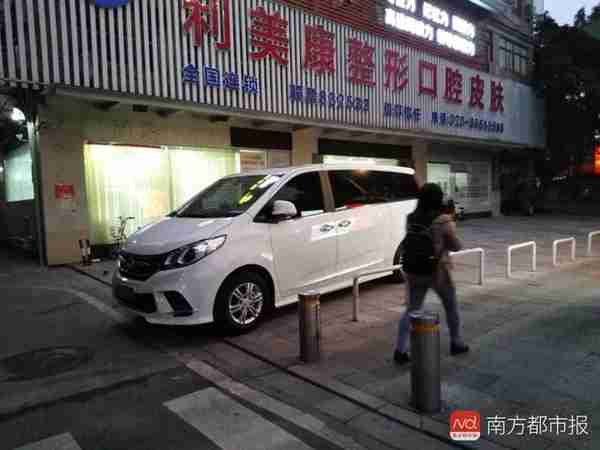 “隆鼻死亡”医院利美康多地曾受罚!广州分院疑撤下涉事医生宣传