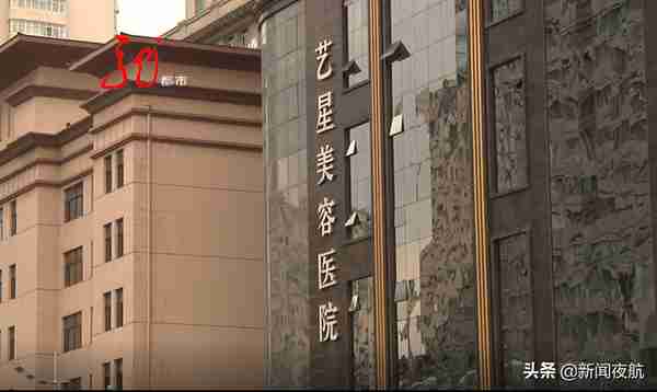 本想变美去隆鼻,鼻孔竟然露出假体,如此整形真伤不起