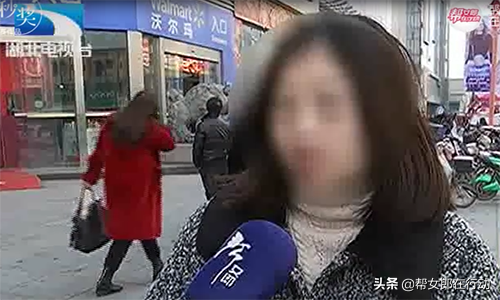 一针就能瘦腿?女子花两万打针瘦腿,不料内分泌紊乱腿部剧痛