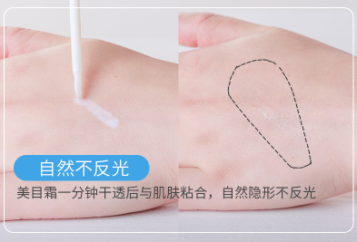 女人眼型大改造,教你如何变大眼萌妹,有了双眼皮颜值提升不少