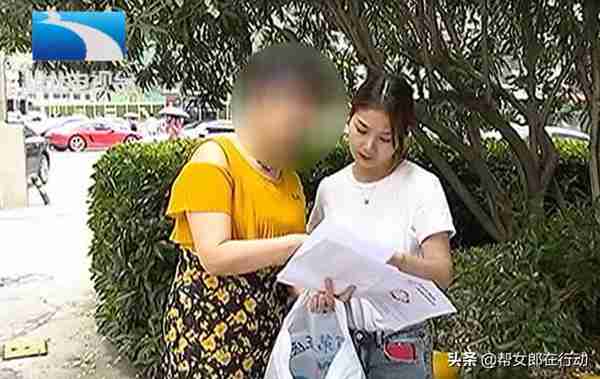 女子在艺星美容做隆鼻,鼻子肿得发亮
