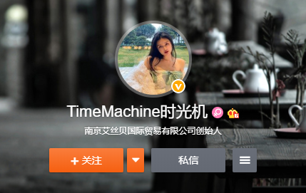 新闻多一度│女网红抽脂去世涉事医院负全责 谁在制造容貌焦虑?