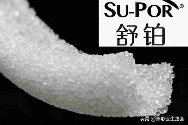 盘点3大类10种隆鼻材料,看看哪种最安全,效果保持最久?