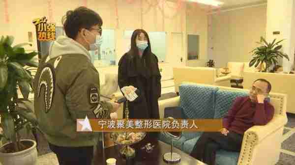 140斤的姑娘抽脂减肥,一次性抽掉4000毫升脂肪,结果太糟心