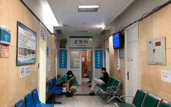 新闻多一度│女网红抽脂去世涉事医院负全责 谁在制造容貌焦虑?