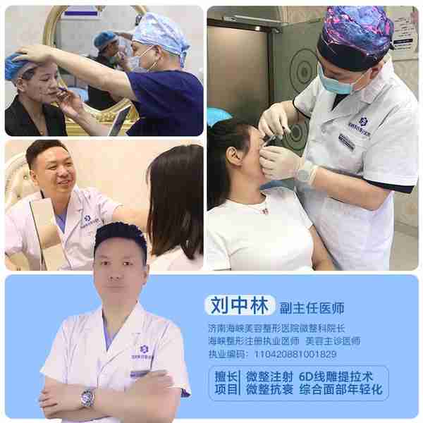 打瘦脸针10个人有2个脸会僵硬?想瘦脸怎么打才好呀