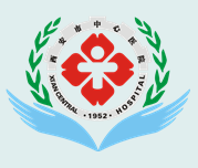 【科普视频】什么是腹部抽脂?
