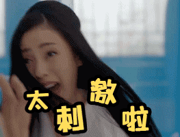 牙齿矫正需要拔牙?我犹豫了....