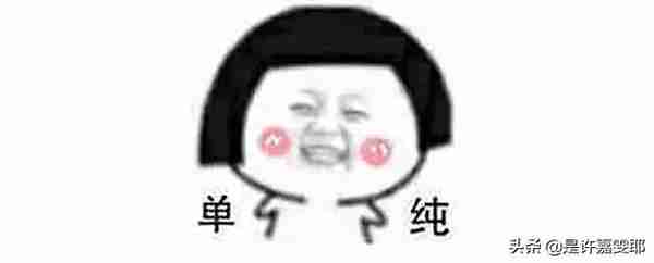 关于瘦脸针,你们想了解的都在这儿了