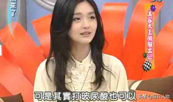 成本20元卖5000块,为什么全球70%玻尿酸出自山东?