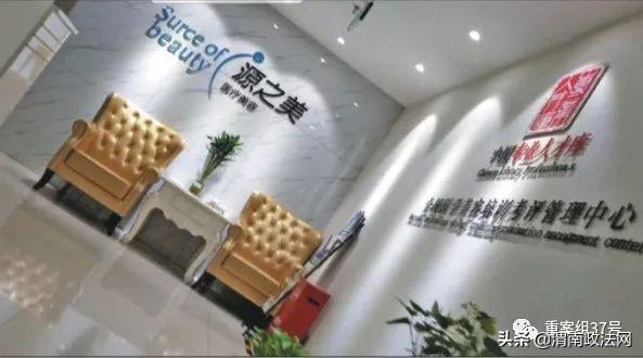 记者卧底“植发三天速成班”:练俩小时就给患者手术
