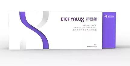 如何选择适合你的注射玻尿酸品牌?
