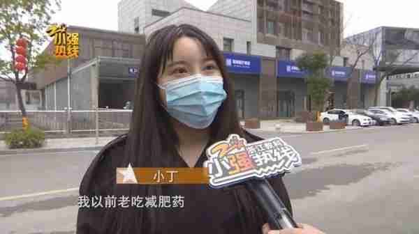 140斤的姑娘抽脂减肥,一次性抽掉4000毫升脂肪,结果太糟心