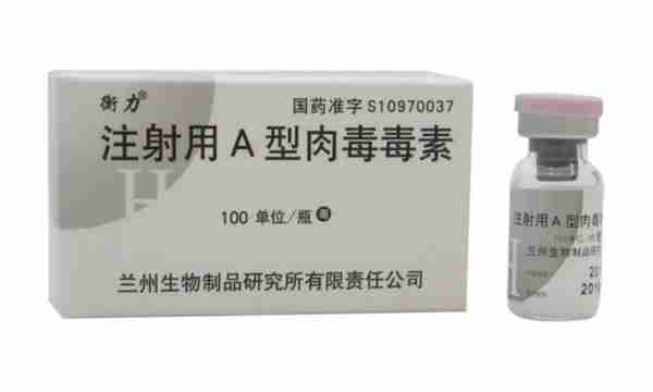 为什么打完瘦脸针会没有效果?了解完这些,帮你完美避雷