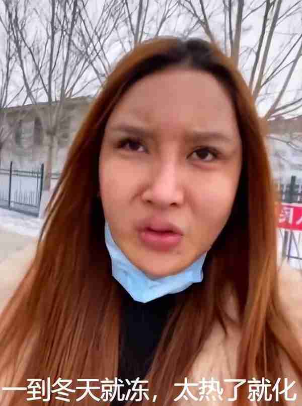 整容失败?网红脸内注射400多针玻尿酸:夏天会融化,冬天会冻住