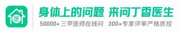 想割双眼皮,到底要不要开眼角?