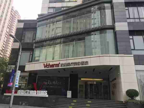 被瘦脸针“毁容”之后,索赔200万仅可得1万 法律保护健康但不保护美