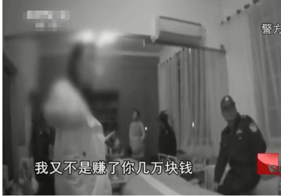 2500一针的瘦脸针?女子打完后嘴巴闭不上,负责人:流血也正常