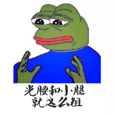 这支淬满了剧毒的针，你被打了还得说谢谢