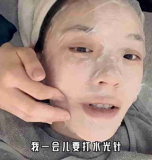 医美水光针、羊胎素盛行,一针58万却供不应求,明星渴望青春永驻