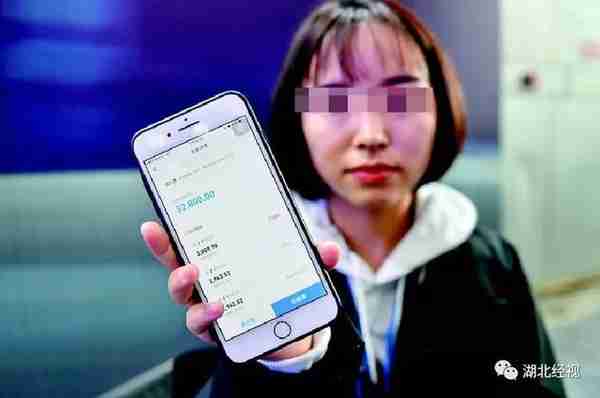 太坑了!女子参加免费整形,做完鼻子背上5万多贷款,怀疑被……