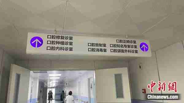 疯狂的牙套：“9块9包邮”就能实现整牙自由？