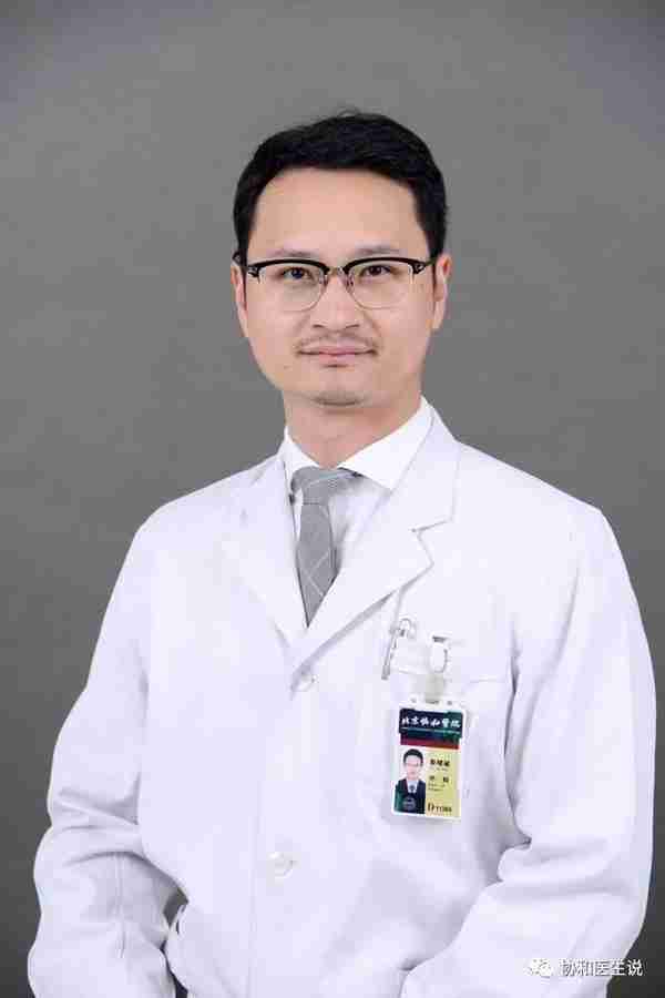 协和医生说:脂肪并非一无是处,自体脂肪填充了解一下