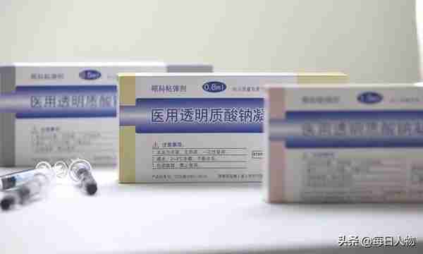 成本20元卖5000块,为什么全球70%玻尿酸出自山东?