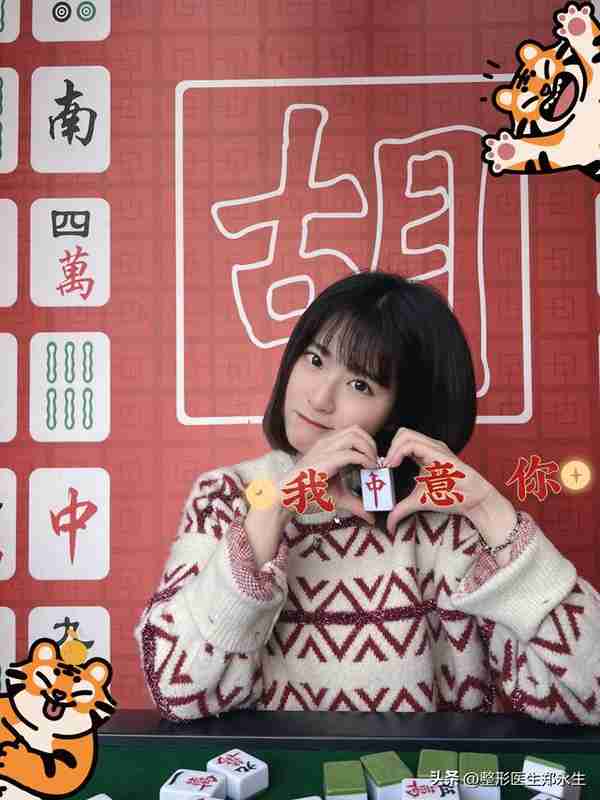 同样是割双眼皮,为什么有的人年轻了10岁,而有的人老了10岁?