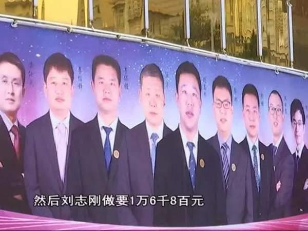 女子花9万元整容结果鼻子歪了 院方人员:去跳楼啊