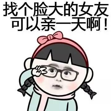 瘦脸针——想打瘦脸针的一定要看!北京大学张宗学