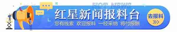 两会请回答|一封“大龄青年”写给政协委员的信引深思!35岁职场玻璃门该如何打破?