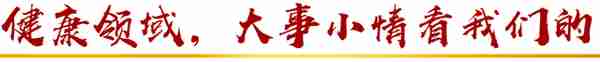 春节假期来临,双眼皮手术了解一下?