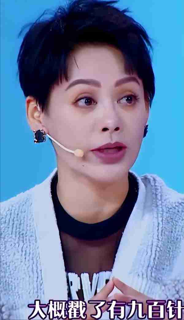 医美水光针、羊胎素盛行,一针58万却供不应求,明星渴望青春永驻
