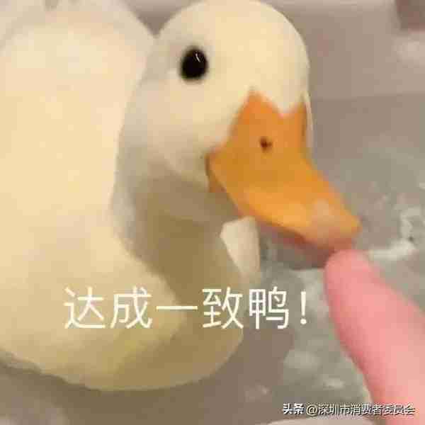 别让美丽“上错车”!这个医美排名榜单必看!