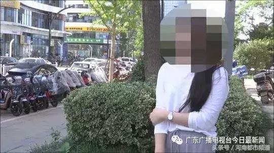 江苏23岁女子花1万5做吸脂术,半年后腿上全是坑!