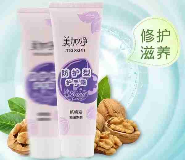 你可能不知道,这才是大家都爱的护手界“天花板”