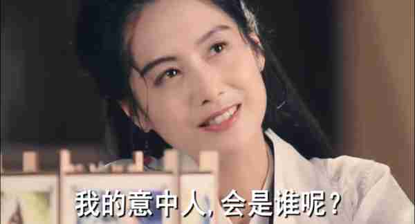 49岁朱茵再扮古装少女,双眼皮凹陷显老态,不似紫霞有仙气