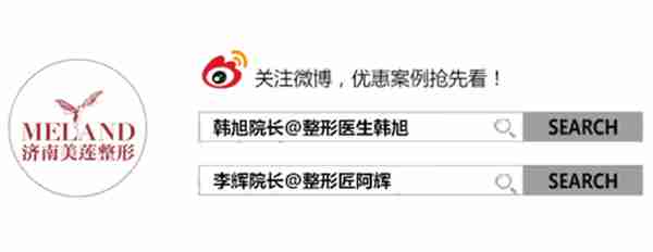 你知道你往脸上打的玻尿酸,是哪一类么?