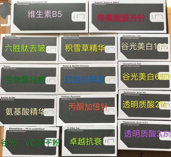 韩国整容之旅,究竟该怎么选择?