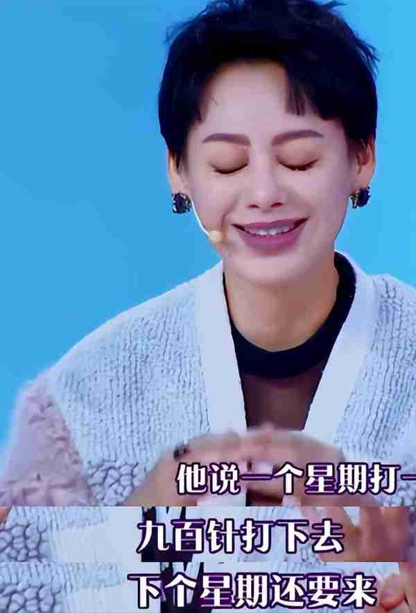 医美水光针、羊胎素盛行,一针58万却供不应求,明星渴望青春永驻