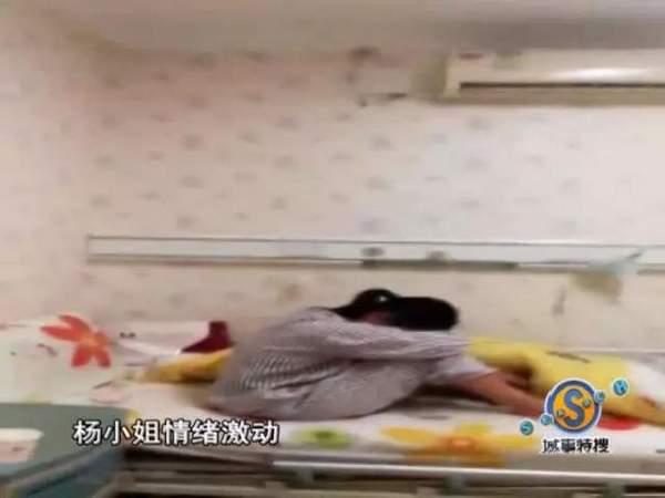 女子花9万元整容结果鼻子歪了 院方人员:去跳楼啊