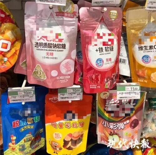 玻尿酸可以吃了?专家提醒
