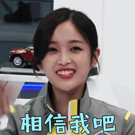 太坑了!女子参加免费整形,做完鼻子背上5万多贷款,怀疑被……